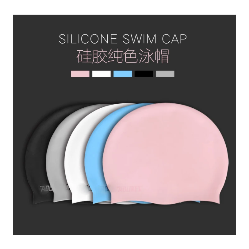 High quality best-selling silicone adult waterproof male and female universal swimming cap