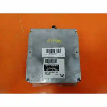 

8966102B80 SWITCHBOARD ENGINE UCE TOYOTA COROLLA (E12)