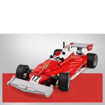 

The Red Racing Car Set Diy Technology Creative Assembly Model Building Block Toy Gift Xingbao 03023 Genuine 2405pcs