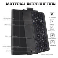 Tablet Accessories