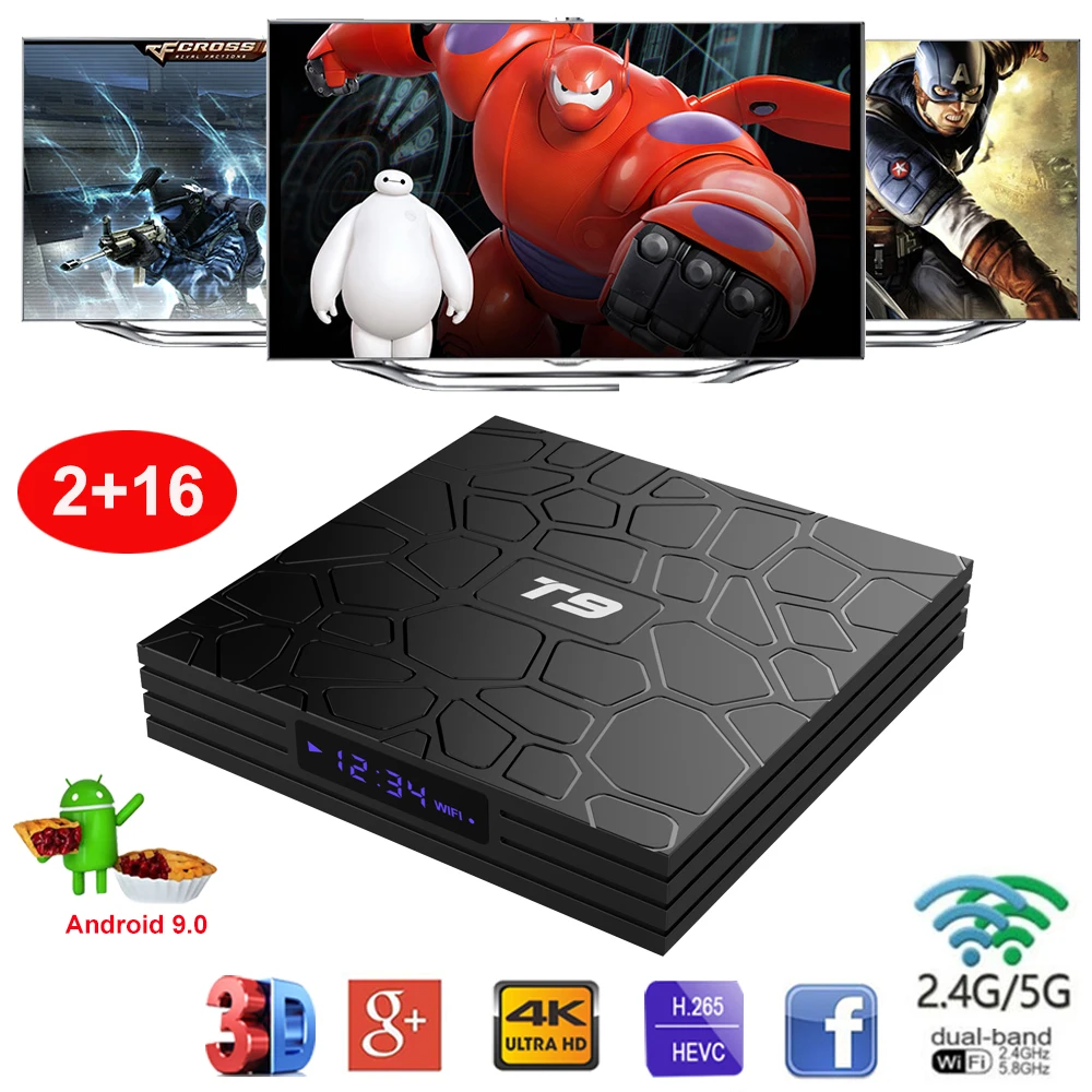 T9 -RK3318 主页图 (3)