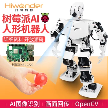 

Raspberry Pi 4 Th Generation B- Type Body-Shape Robot Tonypi Programmable Hog Artificial Intelligence AI Visual Recognition