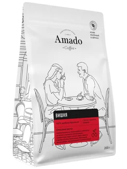

Coffee Amado "Cherry", flavored in grains, 200 gr