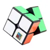 Moyu 2x2x2 Mini Pocket Cube MeiLong Speed 2x2 Magic Cube Profession Cube Education Toy ► Photo 3/6