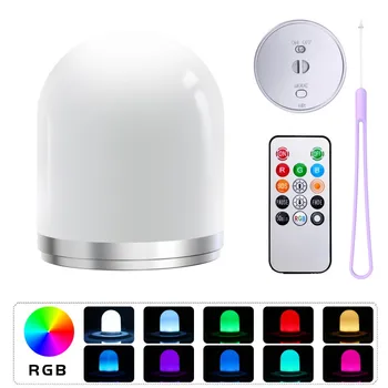 

1/2Pack RGB Colorful Night Light USB For Bedroom Nursery Bathroom Hallway Remote Control Home Decor