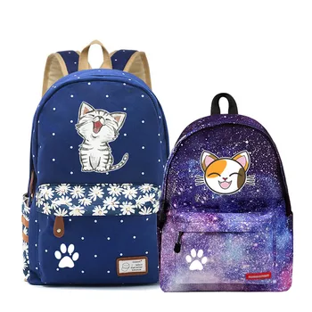 

Cartoon Cat women Backpack unicorn cute lovely Cheese cat Galaxy girl School Bags Travel Bag Universe Space Printing