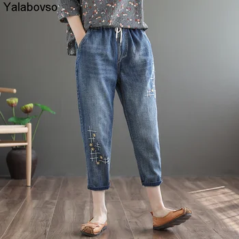 

Vintage Retrro Washed Water Embroidery Blue Jeans Female Elastic Waist Harem Pants Sky Blue Mom Loose Trousers For Women Z2