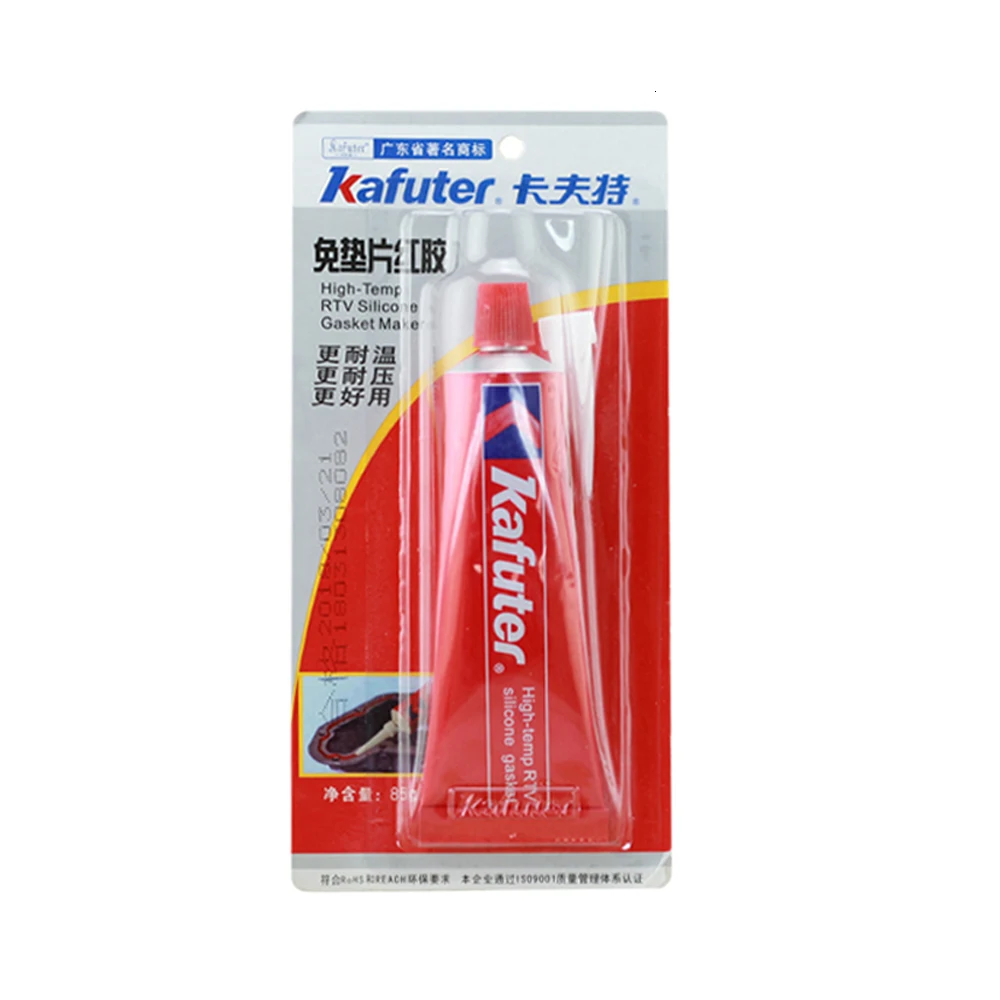 Комплект из 2 предметов Kafuter-588 85g красный клей герметик Водонепроницаемый и устойчивость к высокой температуре Устойчивостью Транспортного средства, техническое обслуживание герметизирующий клей
