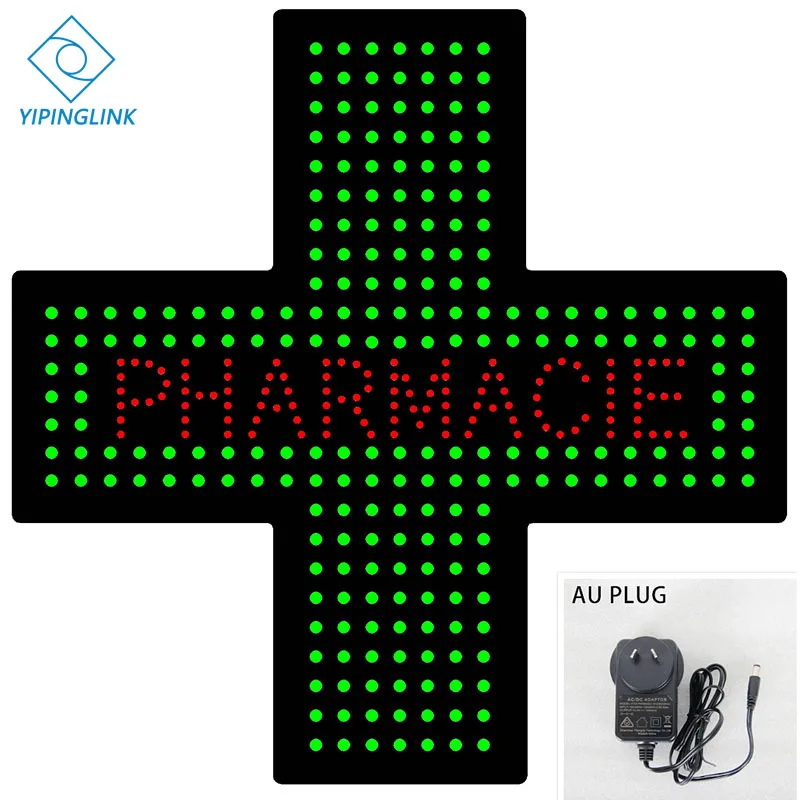 PHARMACIE-AU Pharmacie pharmace farmacia светодиодный знак Креста со словами 48*48 см размер высокое качество marterial и светодиодный шарик с хорошим дизайном - Мощность в ваттах: PHARMACIE-AU