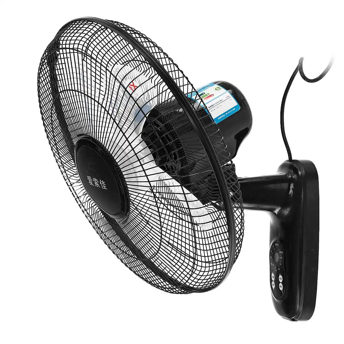 Вентилятор с креплением на стену с пультом