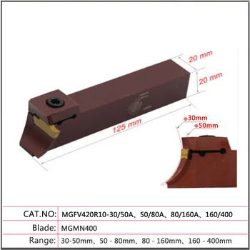 

MGFV420R10 425R15-30/50mm 50/80mm 80/160mm 160/400mm End face slotting tool bar for mgmn400 4mm Surface grooving tool bar