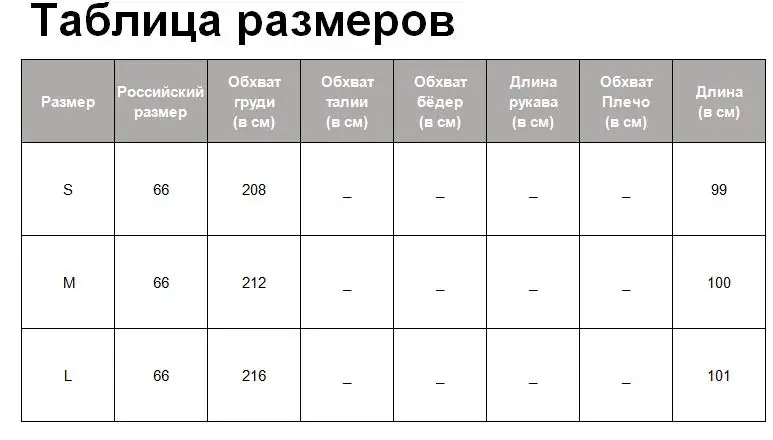 Tangada летний кардиган летняя накидка длинное кимоно длинный кардиган цветочный принт кардиган с цветами кимоно с цветами богемский стиль XD459