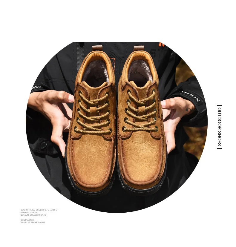 户外中帮大头2s加绒-2副本_08