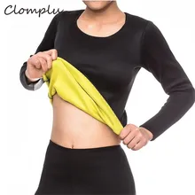 Clomplu для похудения, нижнее белье, футболка, формирователь тела, мужская рубашка, боди, мужская рубашка с длинным рукавом, неопреновое сжигание жира на животе