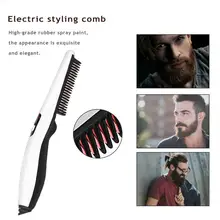 1 Piece Multifunctional Men's Electric Styling Comb Beard Straight Heating Comb Curly Hair Comb Electric Hair Comb Unisex