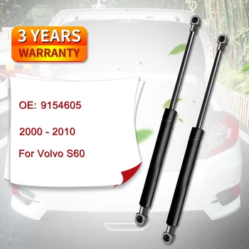 

Bonnet Hood Gas Strut 9154605 for Volvo S60 ( 2000 - 2010 ) ( Pack of 2 )