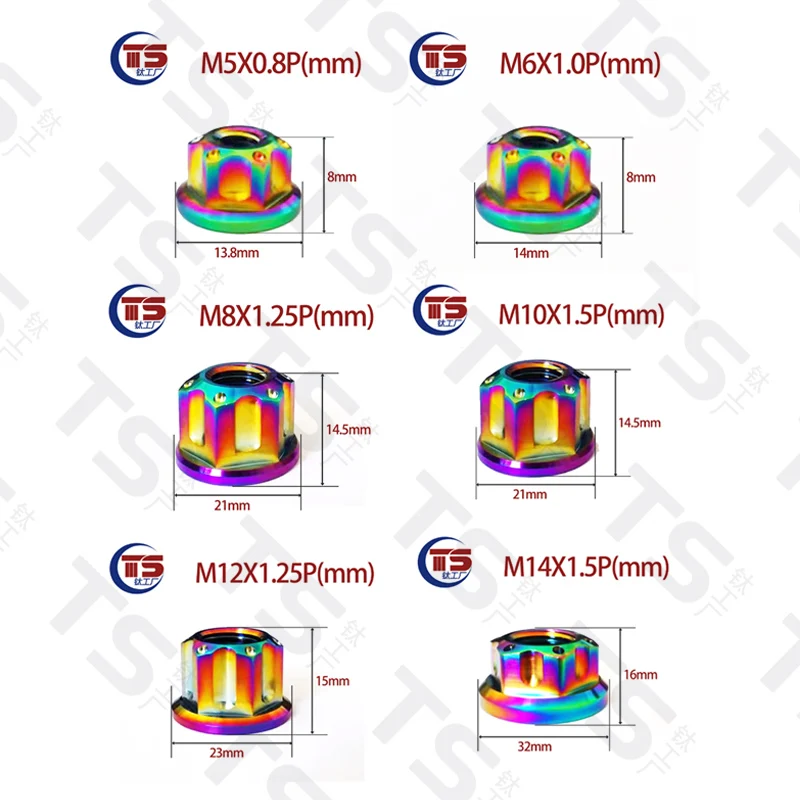 

TS Titanium Nut M5/M6/M8/M10/M12/M14 Torx Flange Hexagon Nuts Nuts Five Color Ti Nut Fastener for Motorcycle Car 1pc
