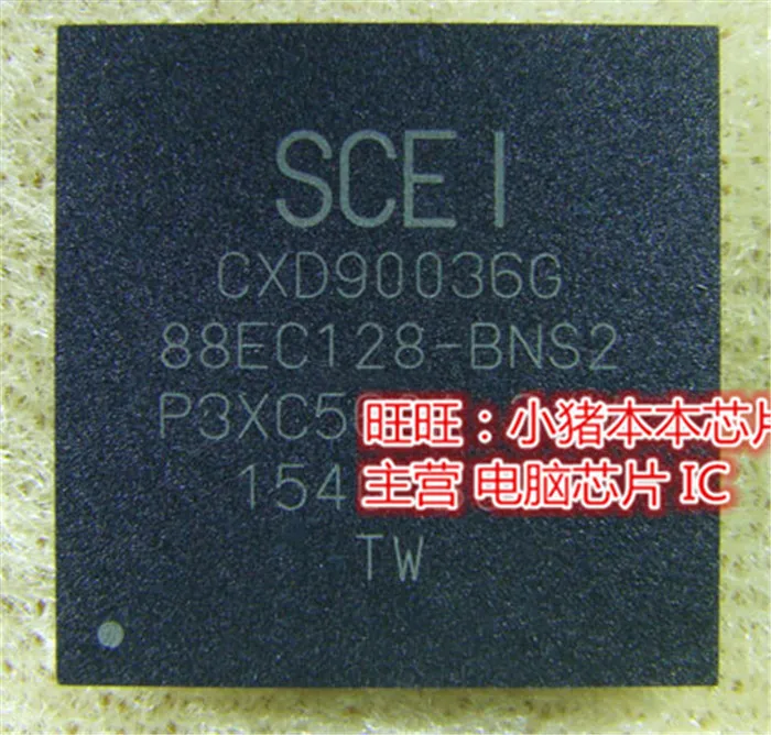 

new original CXD90036G 88EC128-BNS2