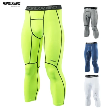 

ARSUXEO Men's Sports Compression Tights Base Layer Running Tights 3/4 Pants Run GYM Fitness Active Training Exercise Pants K75