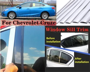 

Puou high-quality Car Full Window Pillar Trim Cover Stainless Steel Chrome Decoration For Chevrolet Cruze 2017 Car Styling