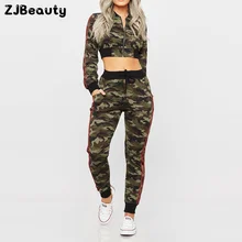 Комплект из двух предметов, женский укороченный топ и брюки-карго, модные женские штаны с длинным рукавом и карманом, шнуровка, на молнии, камуфляжные штаны с принтом, повседневный комплект# g4
