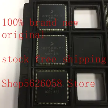 

DSPB56367PV150 QFP 100% new original freeshipping 2PCS/LOT STOCK