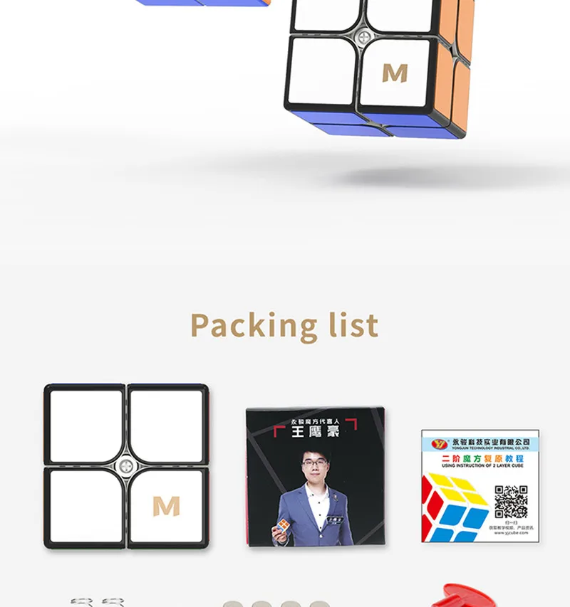 Elite Cubo Magnético 2x2x2 Professional Mágico yj Velocidade Puzzle Jogo Brinquedos Mgc 2x2 9 Cheap Cubos mágicos