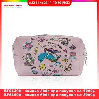 

Cosmetic Bags & Cases Ameli 3113305 Улыбка радуги ulybka radugi rulybka smile rainbow косметика Women's cosmetic bag Ameli with a pattern, 181066-10 3113305