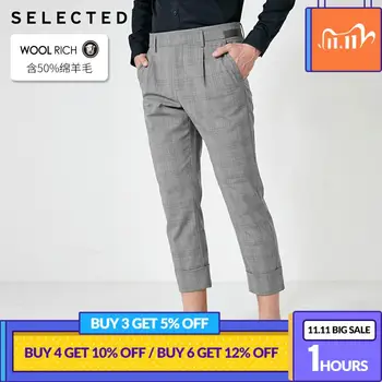 

SELECTED Men's Woolen Striped Business Casual Plaid Wool Crop Pants S|419114506