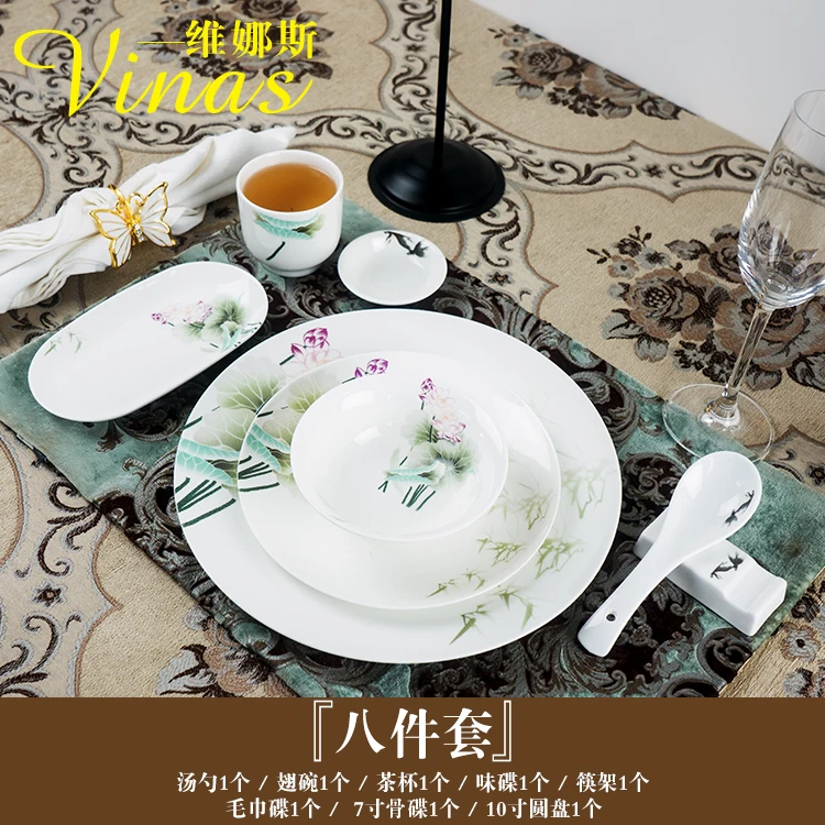Европейский стиль керамический набор посуды Золотая инкрустация фарфоровая десертная тарелка Стейк Салат закуски, торт тарелки Посуда Изысканный чистый - Цвет: Eight sets