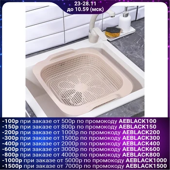 

Washer-dryer in the sink, latte color