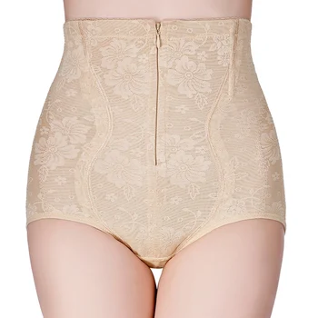 

Women Waist Trainer Belt Shaper Zipper Body Shaper Slim Belt Sexy Slimming Waistband Shaping Underwear
