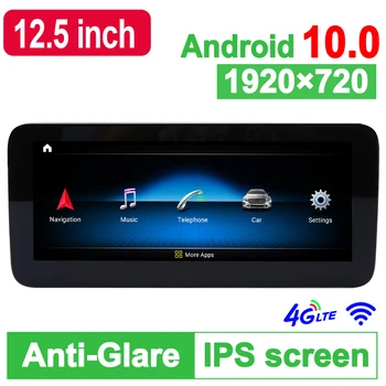 

D-1216，10.25" 8 Core Android 10.0 System Car GPS Navigation Media Stereo Radio Audio For Mercedes-Benz E Class C207 2009-2012