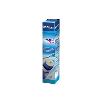 

Membrane обратноосмотическая barrier profi Osmo 100