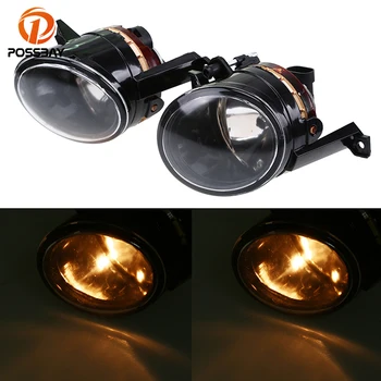 

POSSBAY Auto Front Lower Bumper Fog Lights for VW Tiguan 2008-2011 Car Halogen Bulb Fog Lamps for VW CC R-line 2012-2016