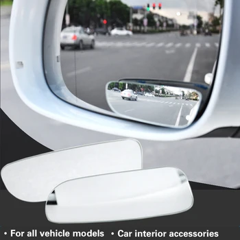 

2pcs Car Mirror 360 Degree Wide Angle Convex Blind Spot Mirror Parking Rear View Adjustable Mirror Auto Motorcycle Accessories