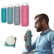 600ml Folding Cup Food Grade Silicone Kettle Travel Cup Mini Portable Outdoor Camping Hiking Tennis Compression Cup Creative