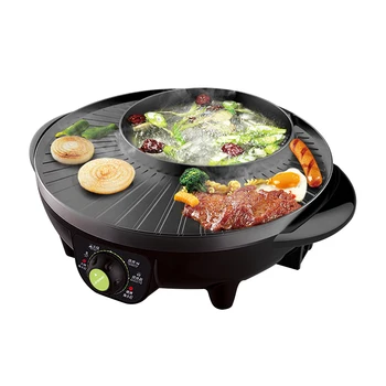 

Electric Multi Cooker Dish Roast Integrated Purpose Hot Pot Grill Oven Skillet As One Convenient Cooking Machineinstant pot
