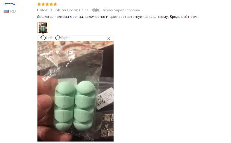 HTB1jTNbaOHrK1Rjy0Flq6AsaFXa1