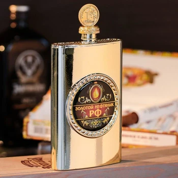 

Flask "Golden Oilman", 300 ml 1890578