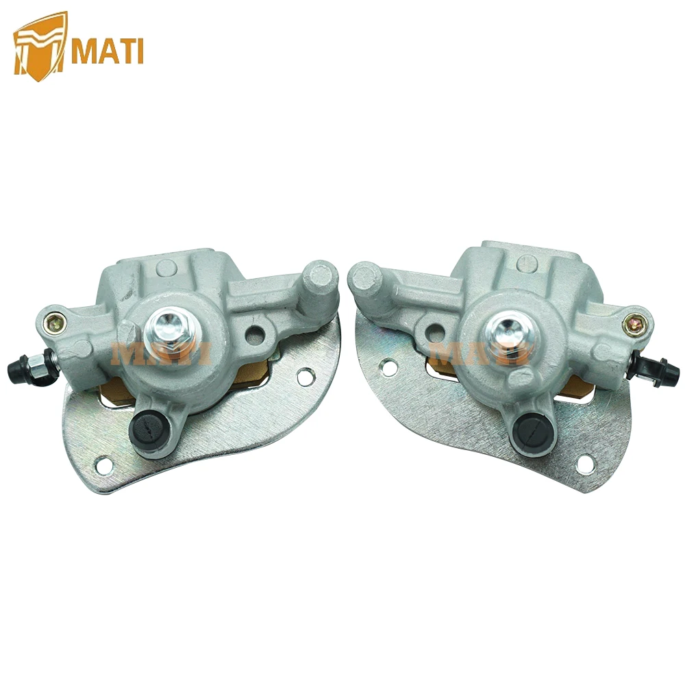 Front Left Right Brake Caliper for Yamaha Grizzly 550 700 Kodiak 700 Raptor 250 YFM550 YFM700 3B4-2580T-02-00 3B4-2580U-02-00