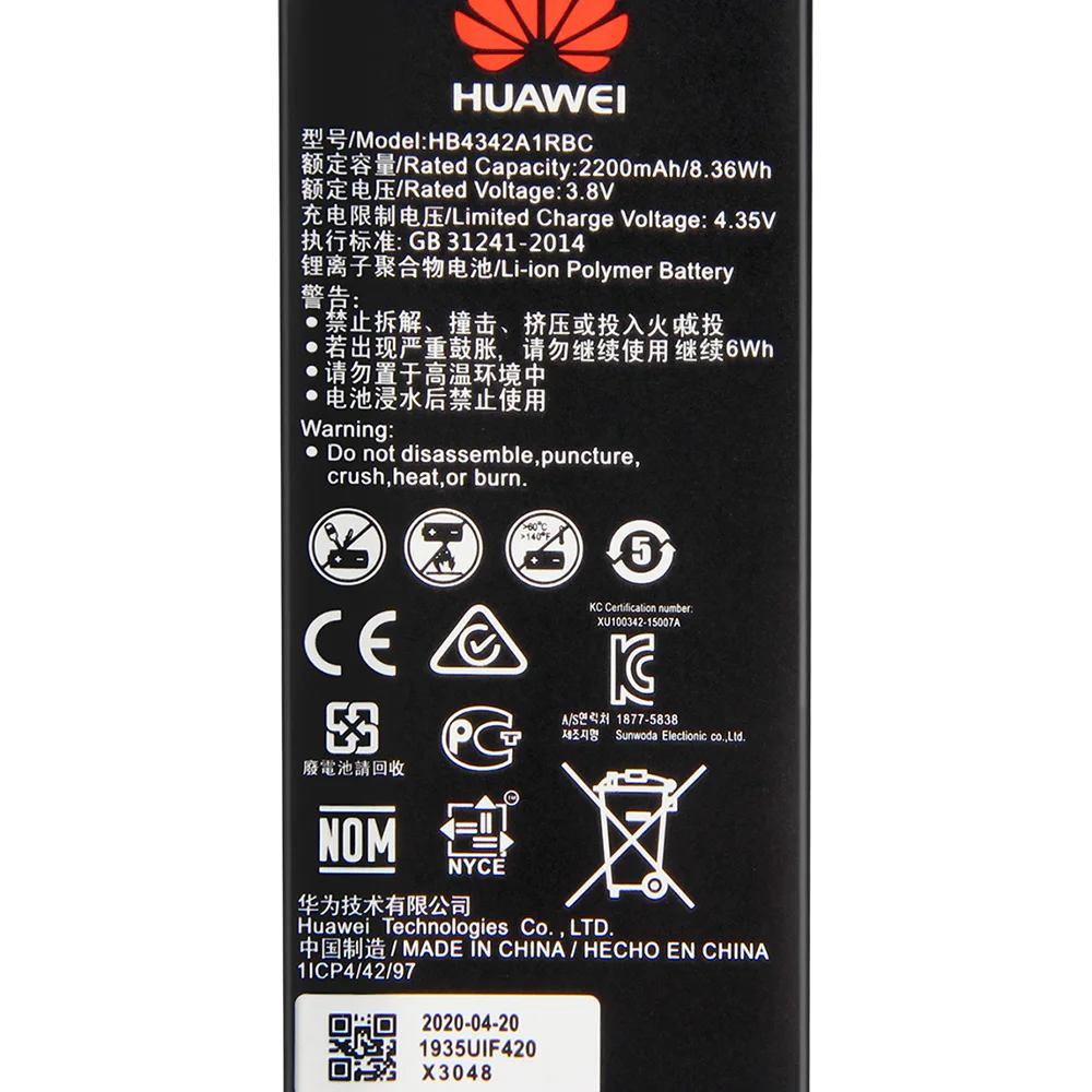 Huawei HB4342A1RBC Аккумулятор для телефона Y5II Y5 II Ascend 5 + Y6 Honor 4A SCL TL00 5A LYO L21 2200 мАч