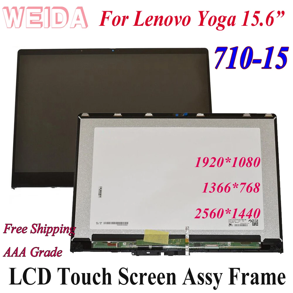 WEIDA ЖК-дисплей Replacment 15,6 "для lenovo YOGA710-15 ЖК-дисплей сенсорный экран в сборе рамка Йога 710-15