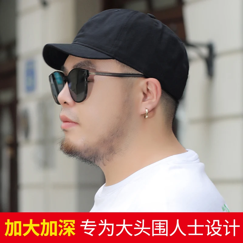 Short Brim Deep Top Large Cap Big Face Man Plus Size Sun Hat Male Summer Outdoors Cycling Cotton Sport Cap 54-60cm 59-65cm