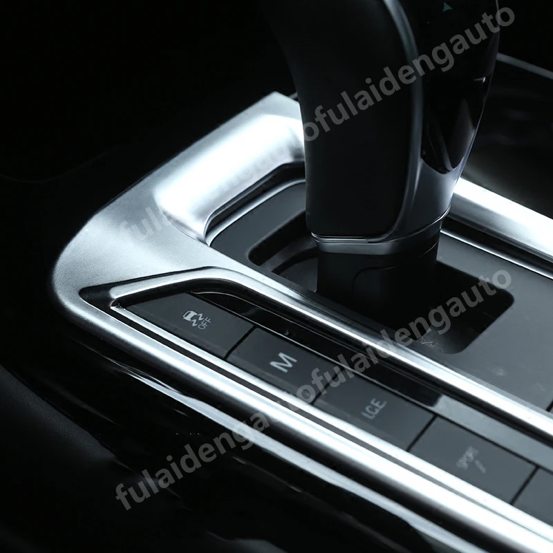 Для Maserati Levante- углеродное волокно ABS Матовая коробка переключения передач панель Крышка отделка автомобиля аксессуары для укладки