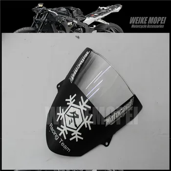 

Motorcycle Front Windshield Windscreen Fairing Fit For Kawasaki Ninja ZX600 ZX636 ZX6R ZX6RR 2013 2014 2015 2016 2017 2018