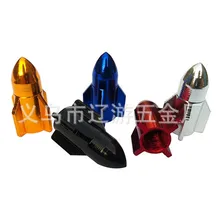 Ракета моделирования цвет CNC велосипед qi zui mao газ zui gai клапанная крышка крышки клапана красота рот qi zui mao