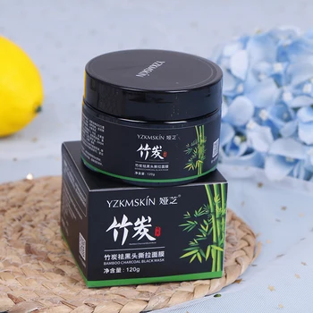

Bamboo Charcoal Blackhead Remove Facial Masks Deep Cleansing Purifying Peel Off Black Facail Face Masks