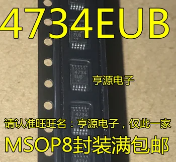 

5pcs/lot 4734EUB MSOP8 MAX4734EUB+ MAX4734 New and original