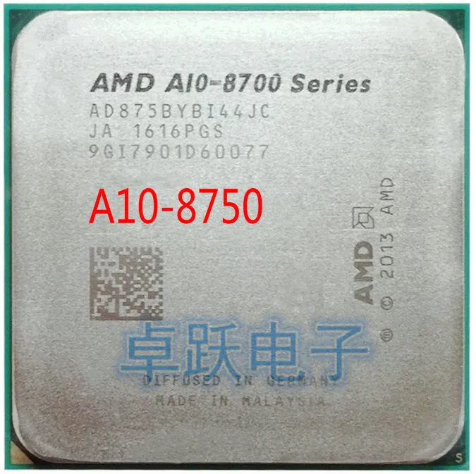 AMD A10 Series PRO A10 8750B, A10, 8750, 3,6G, 65W, AD875BYBI44JC, FM2 ...